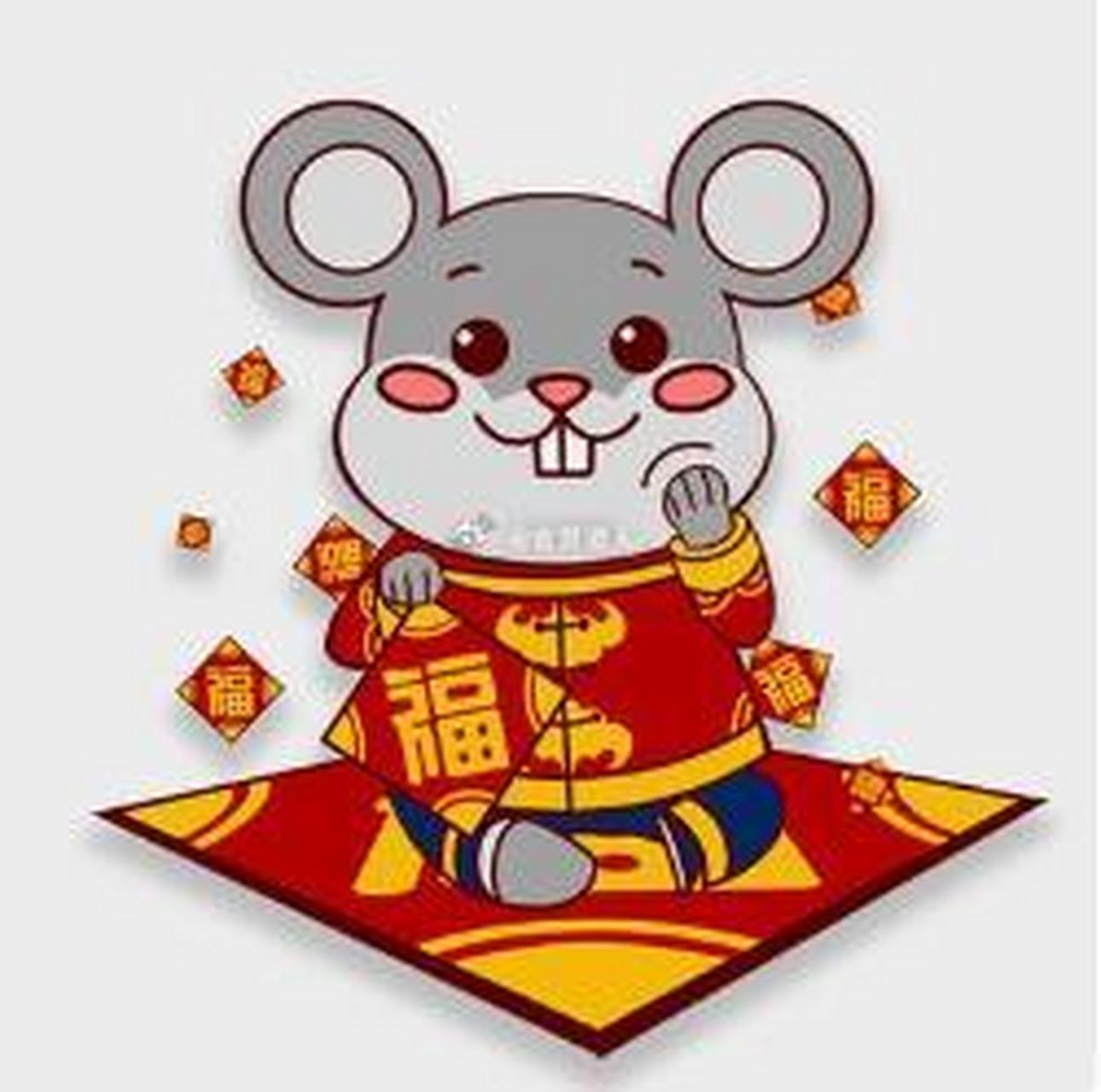 生肖鼠运势1936(生肖鼠运势查询)