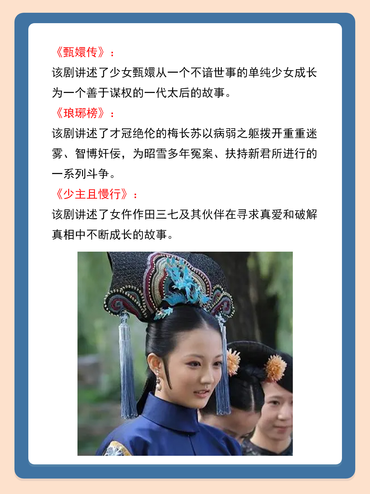 现代爱情剧电视剧大全 我觉得是现代爱情剧电视剧大全:《致我们暖暖的