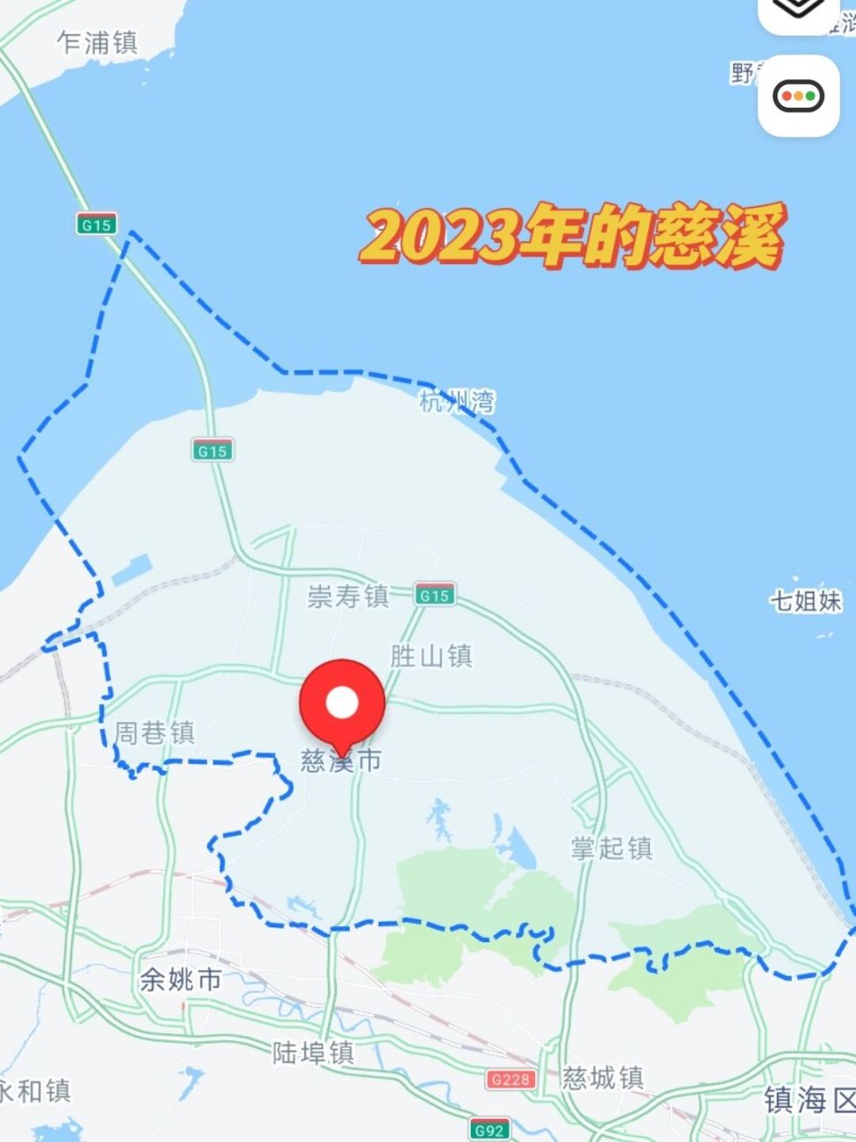 慈溪市浒山地图图片