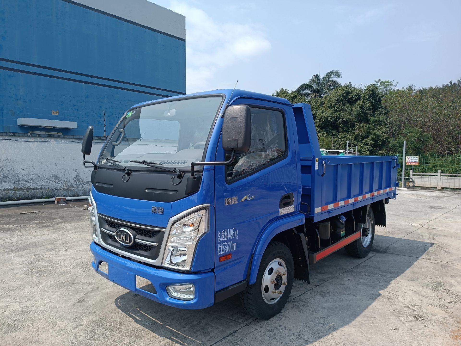 南骏小自卸.2.8*1.72*0