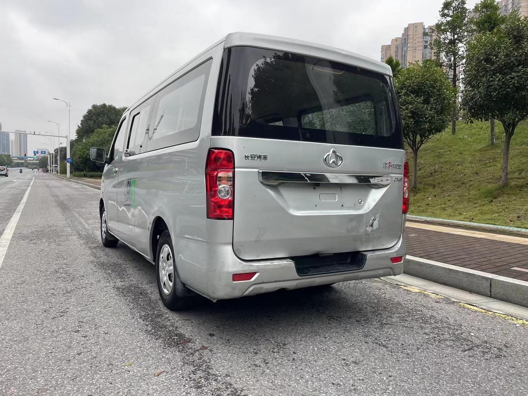 6座 长安睿行m80,1.