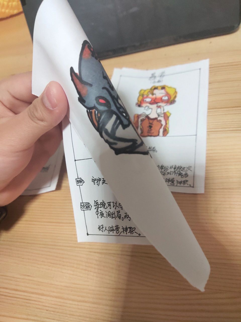 手绘狼人杀卡牌 画这些牌的原因是在学校玩狼人杀,同学啥都不会,然后