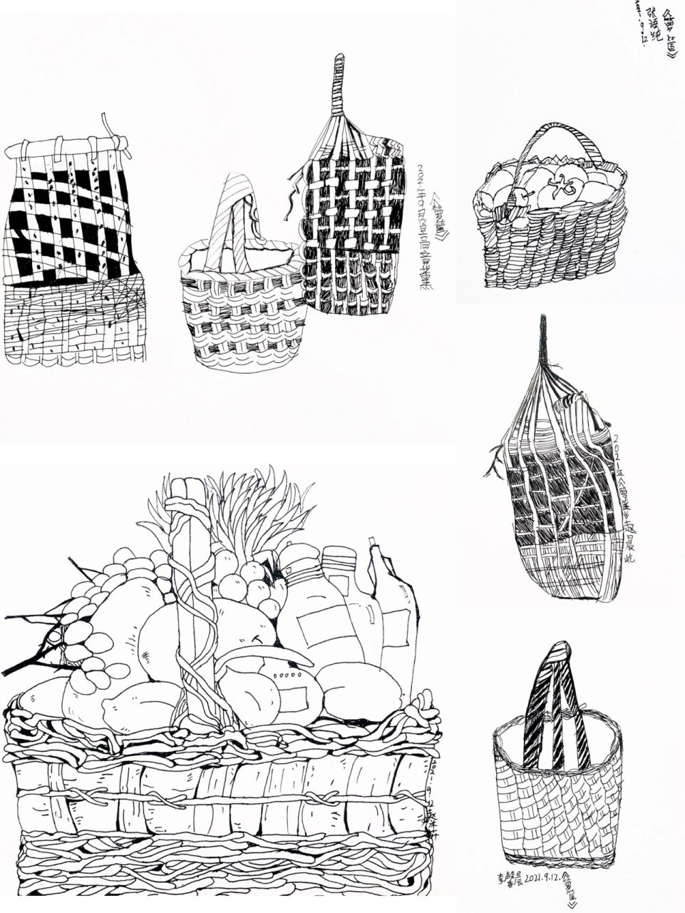 7～10岁/ 速写/《箩筐》