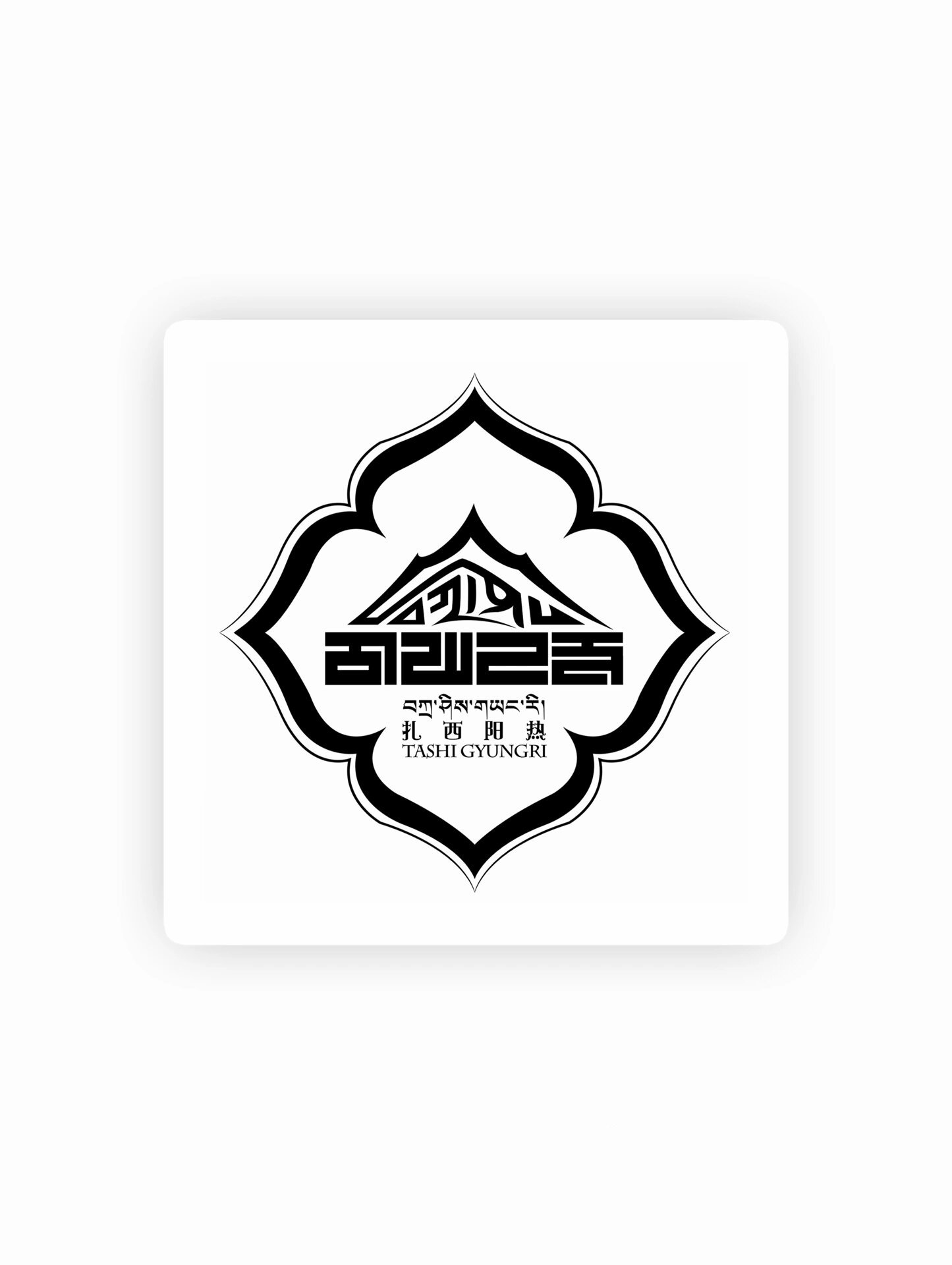 藏式头像男 logo图片