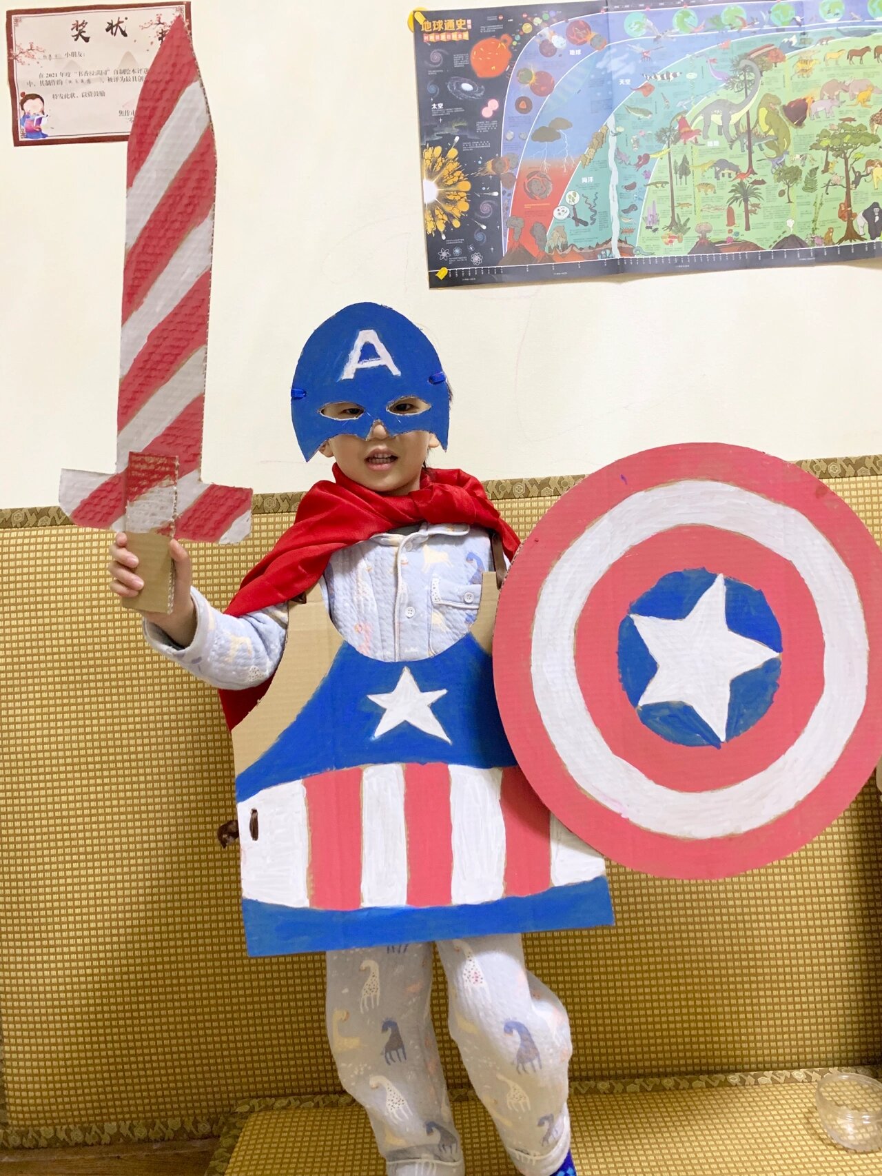 美国队长 幼儿园废物利用 幼儿园服装秀 临时赶工做了三小时