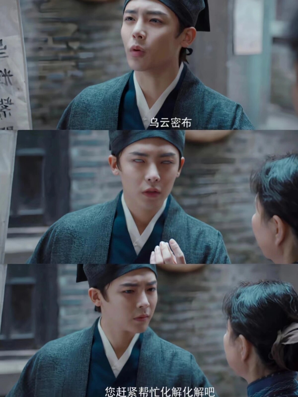 连刷了八集,很好看呀,育婴室那个单元还蛮有气氛的,修女好可怕,那个