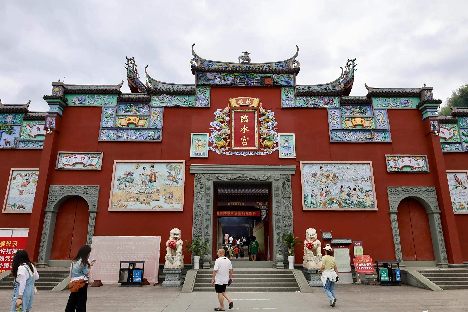 终于来到了期待已久的临水宫 古田县是陈靖姑文化的发祥地,古田临水