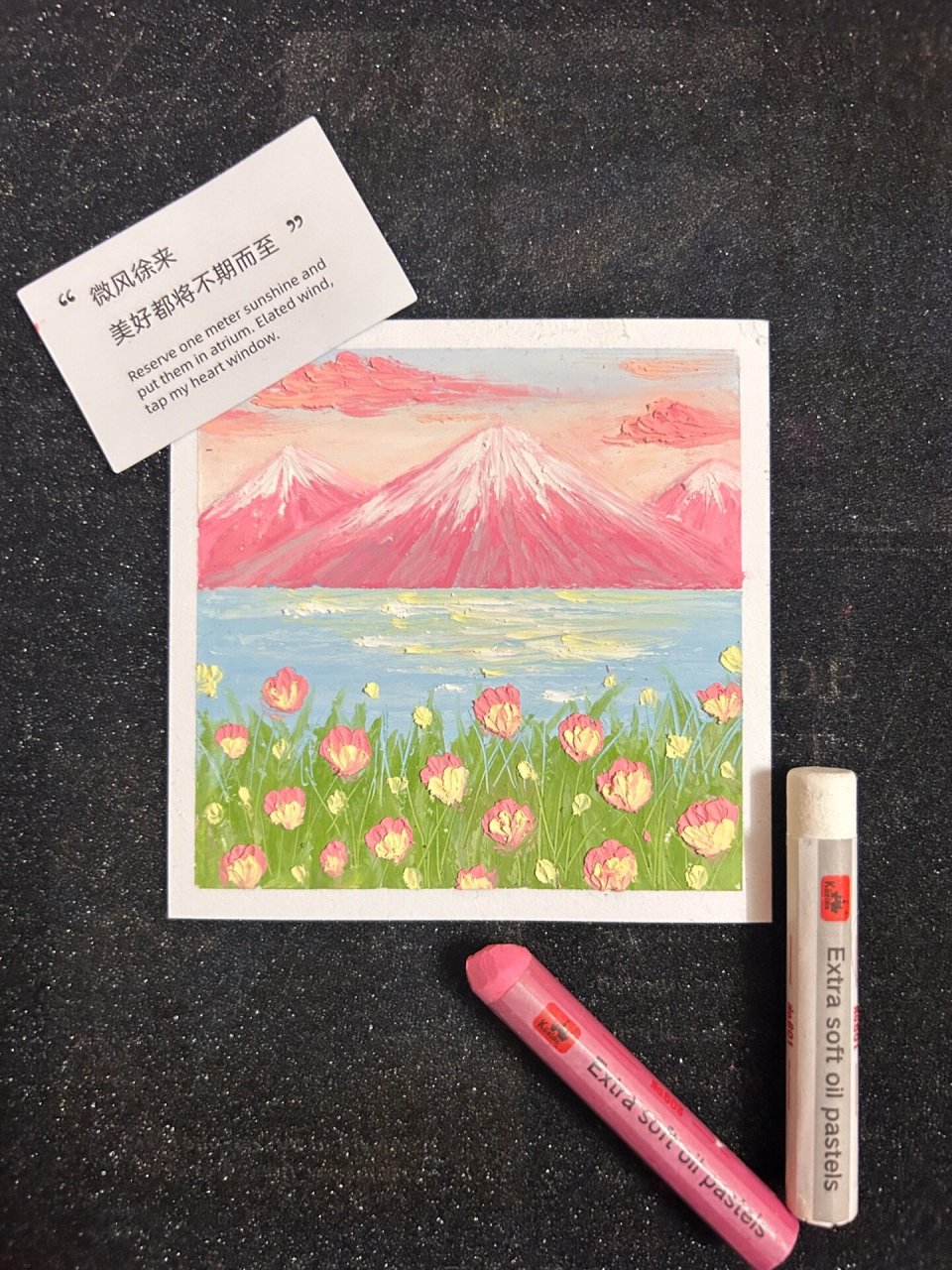 100幅油画棒小画打卡-1896粉色富士山 91 山海自有归期 风雨自有