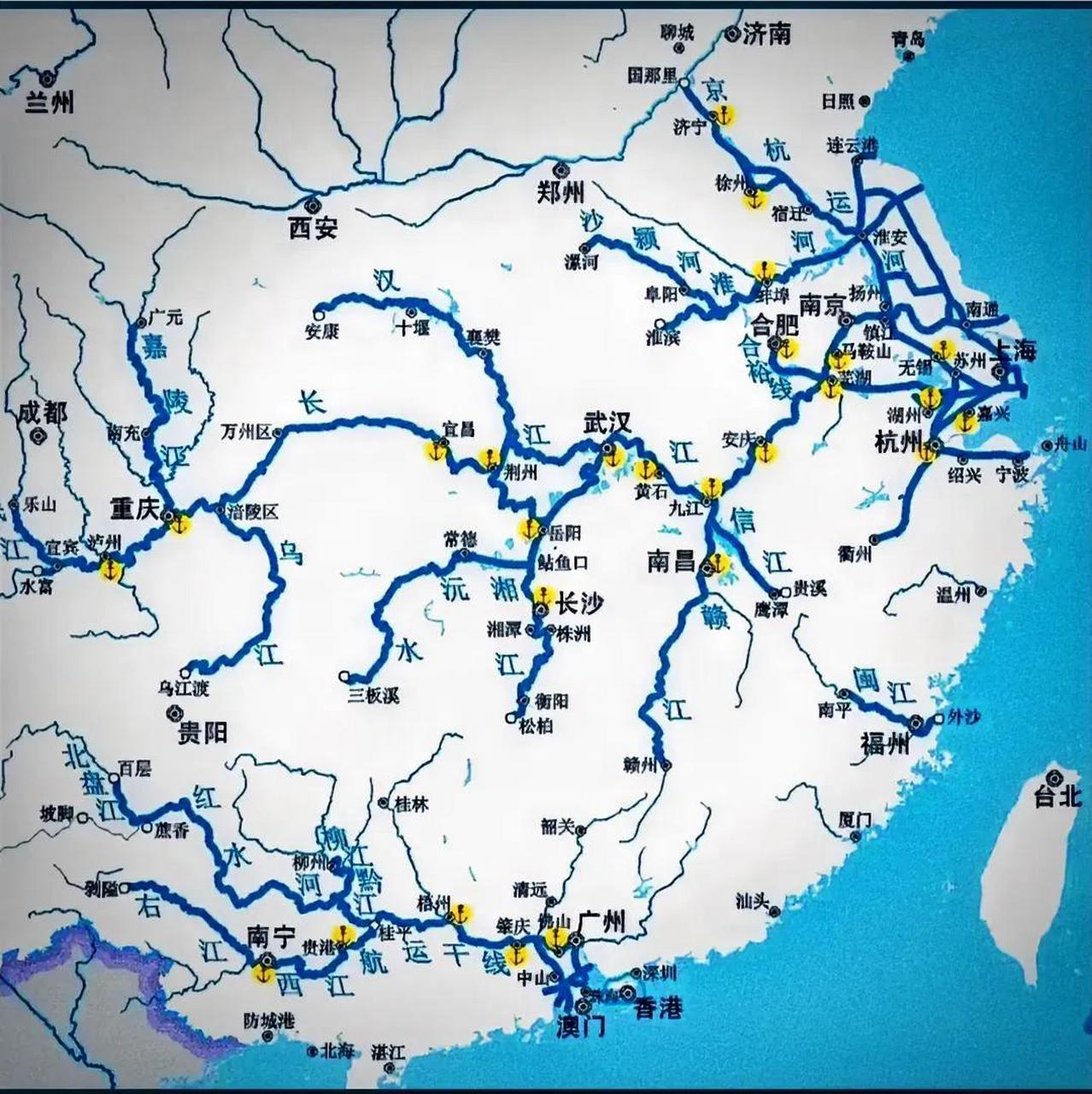 盘点中国内河航道图,主要是长江,珠江,淮河,京杭大运河南段
