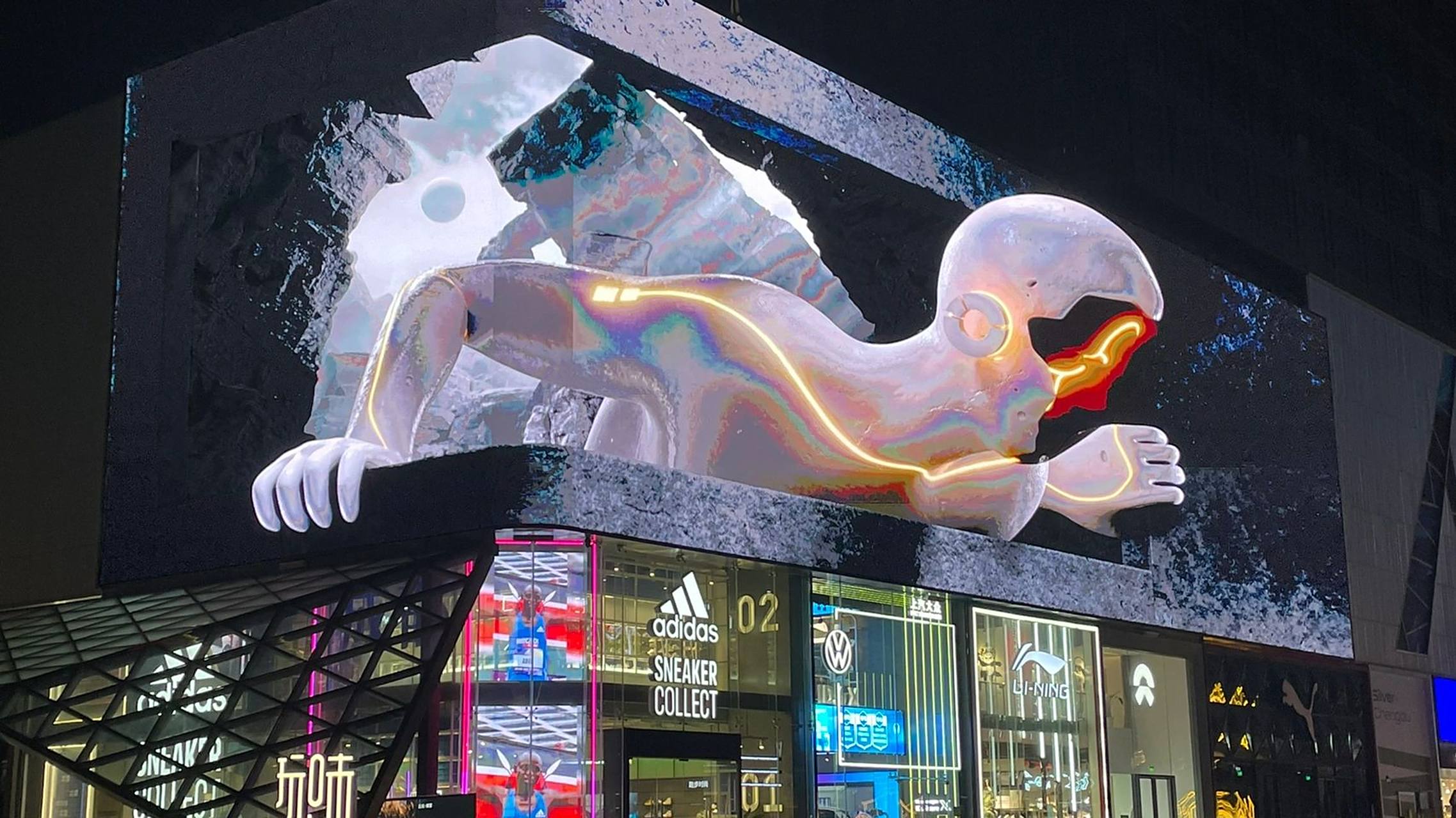 成都|太古里超大震撼的3d大屏幕 92位置: 成都市中少纱帽街8号,地铁