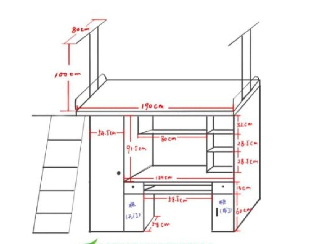 华师新生进!床铺尺寸图来了