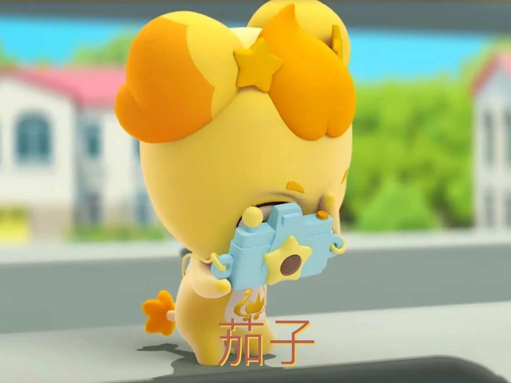 奇妙萌可表情包5 奇妙萌可表情包小萌可的表情,但有几张图做的好小,勿