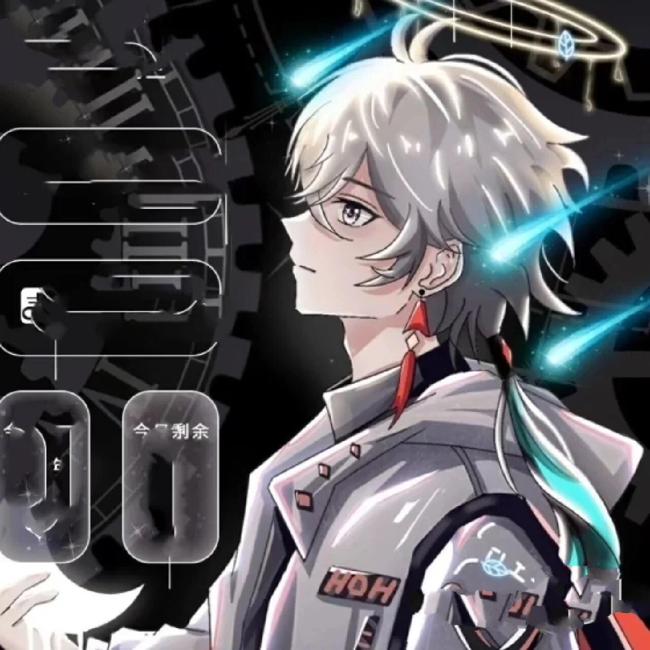 科技头像第二弹