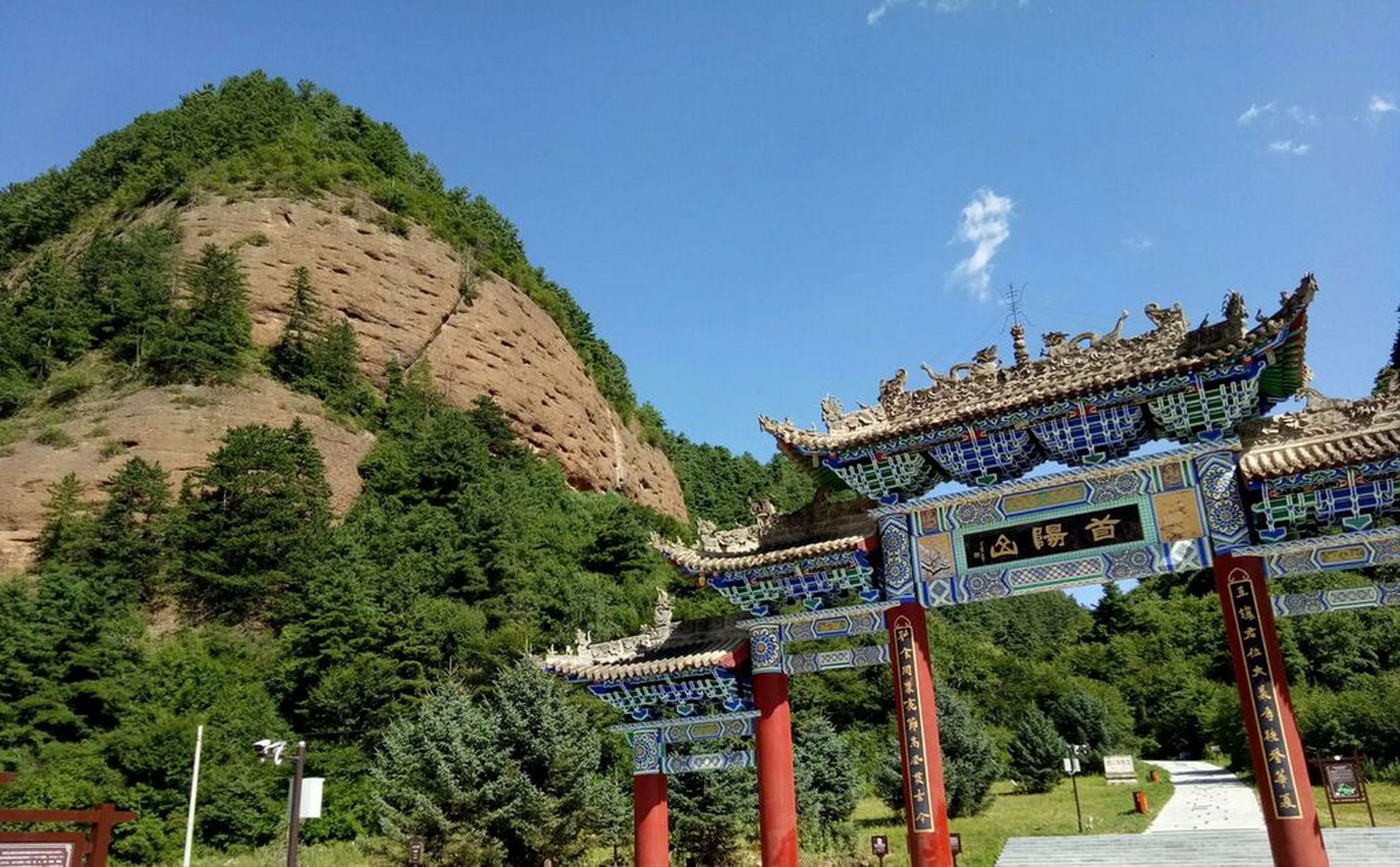 渭源最美旅游打卡点集合!