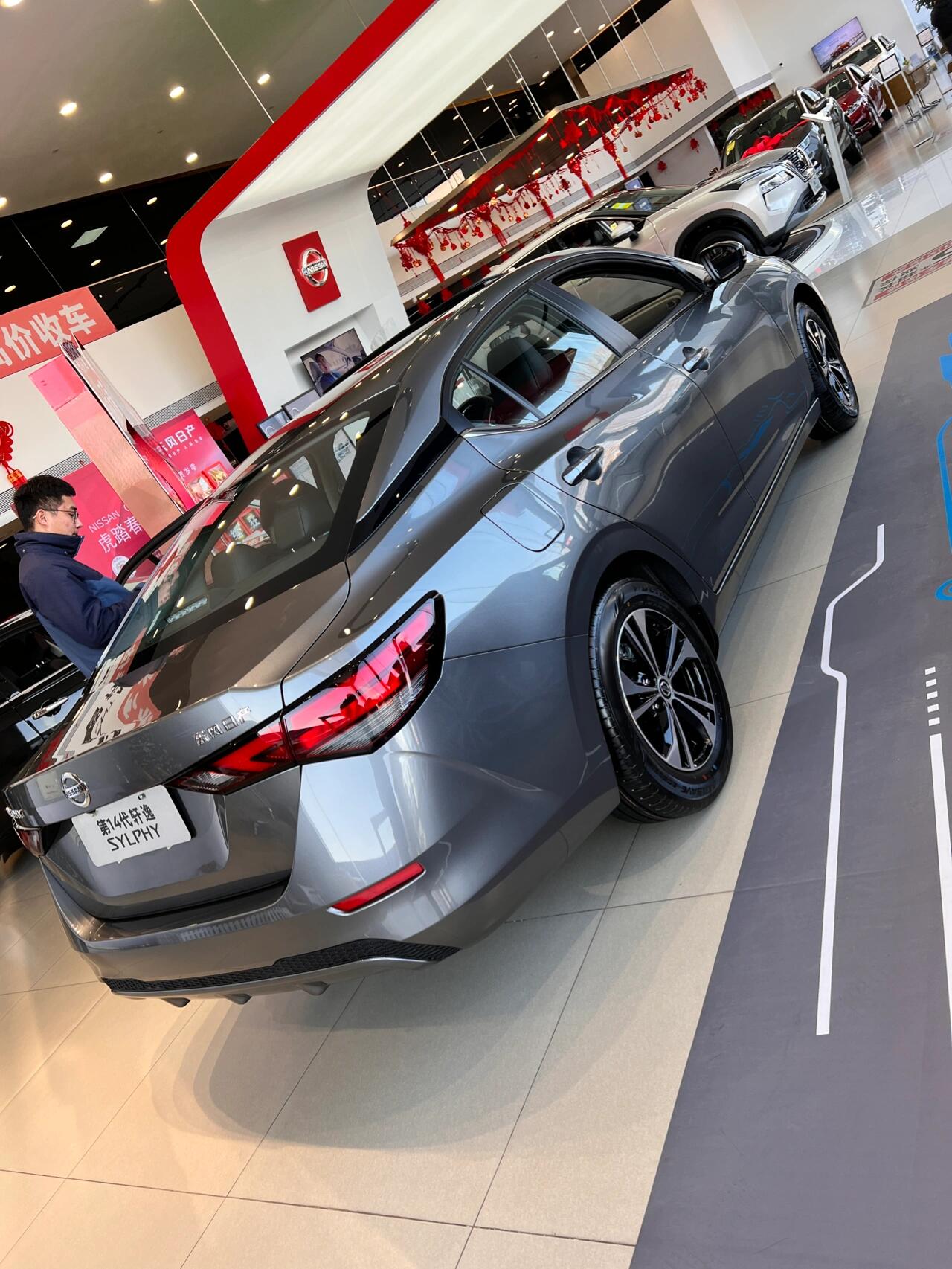 2022款轩逸14代落地13万9贵了吗?