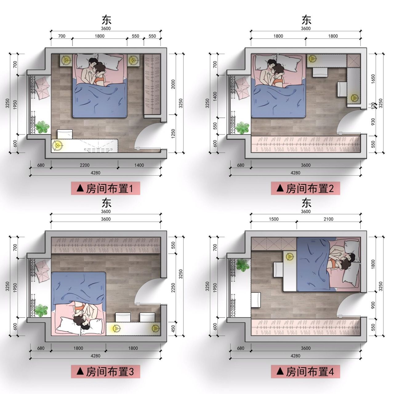 保姆房平面图片