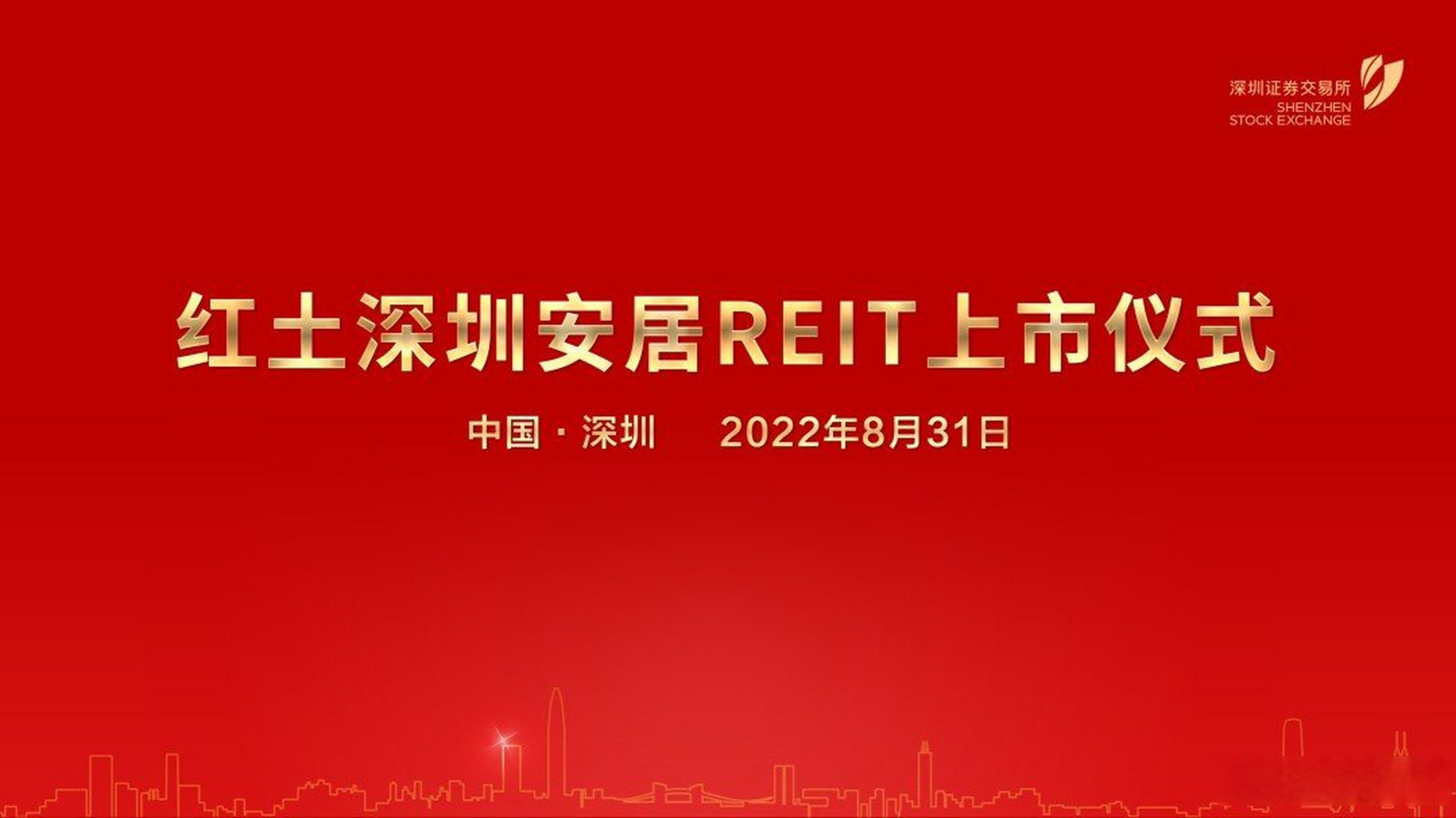 证券从业基金（证券投资基金业协会） 证券从业基金（证券投资基金业协会）《证券从业基金协会官网》 基金动态