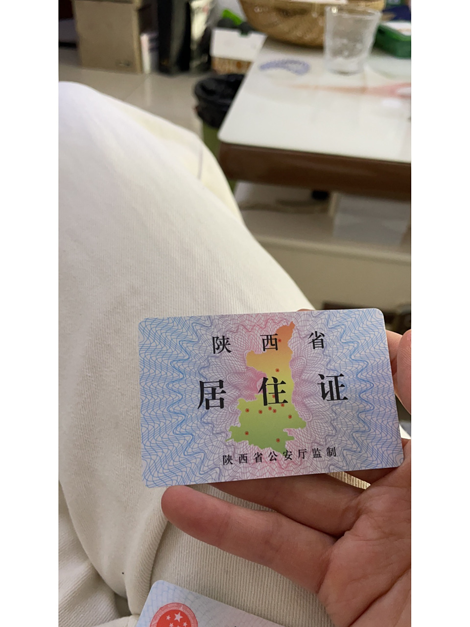 西安居住证办理 因为我不是西安本地户口,租房子住的,近日离职,想办理