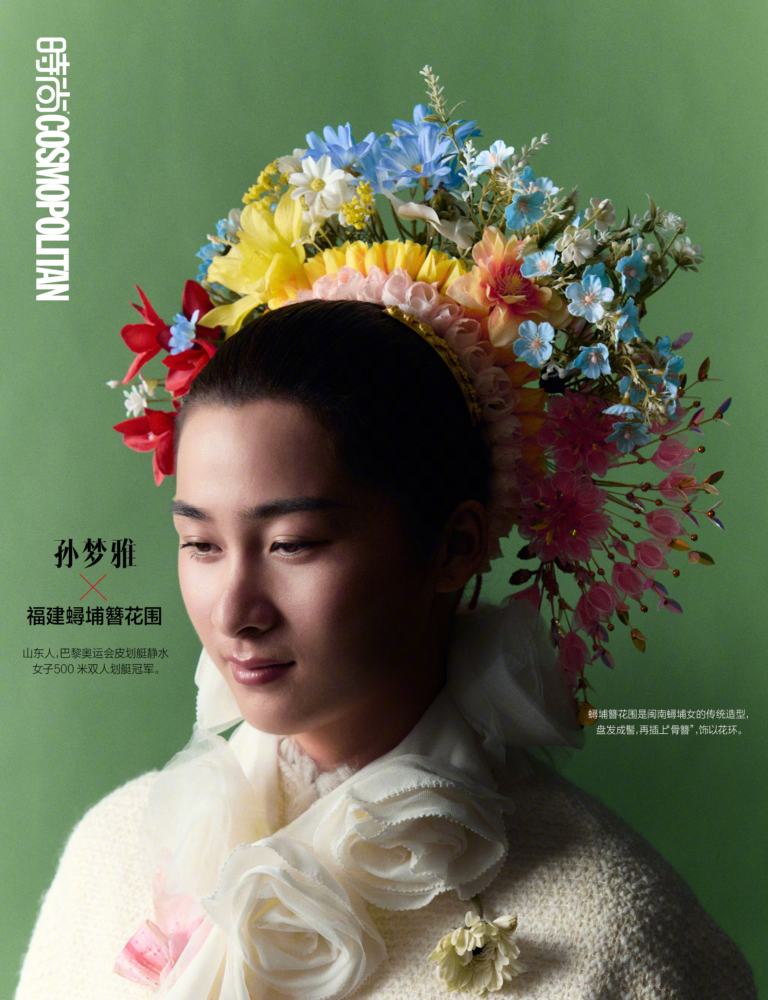 双人划艇冠军徐诗晓 孙梦雅体验到独属于持桨破浪女孩的浪漫与坚韧