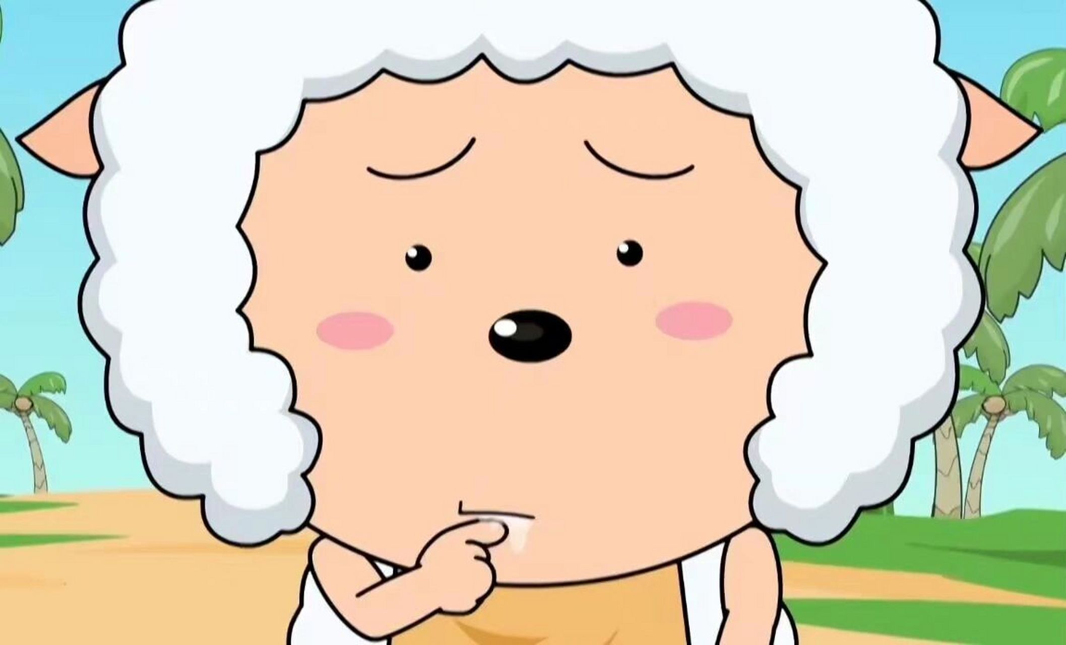 懒羊羊你别太可爱了 嗦手指 流口水 别太可爱了