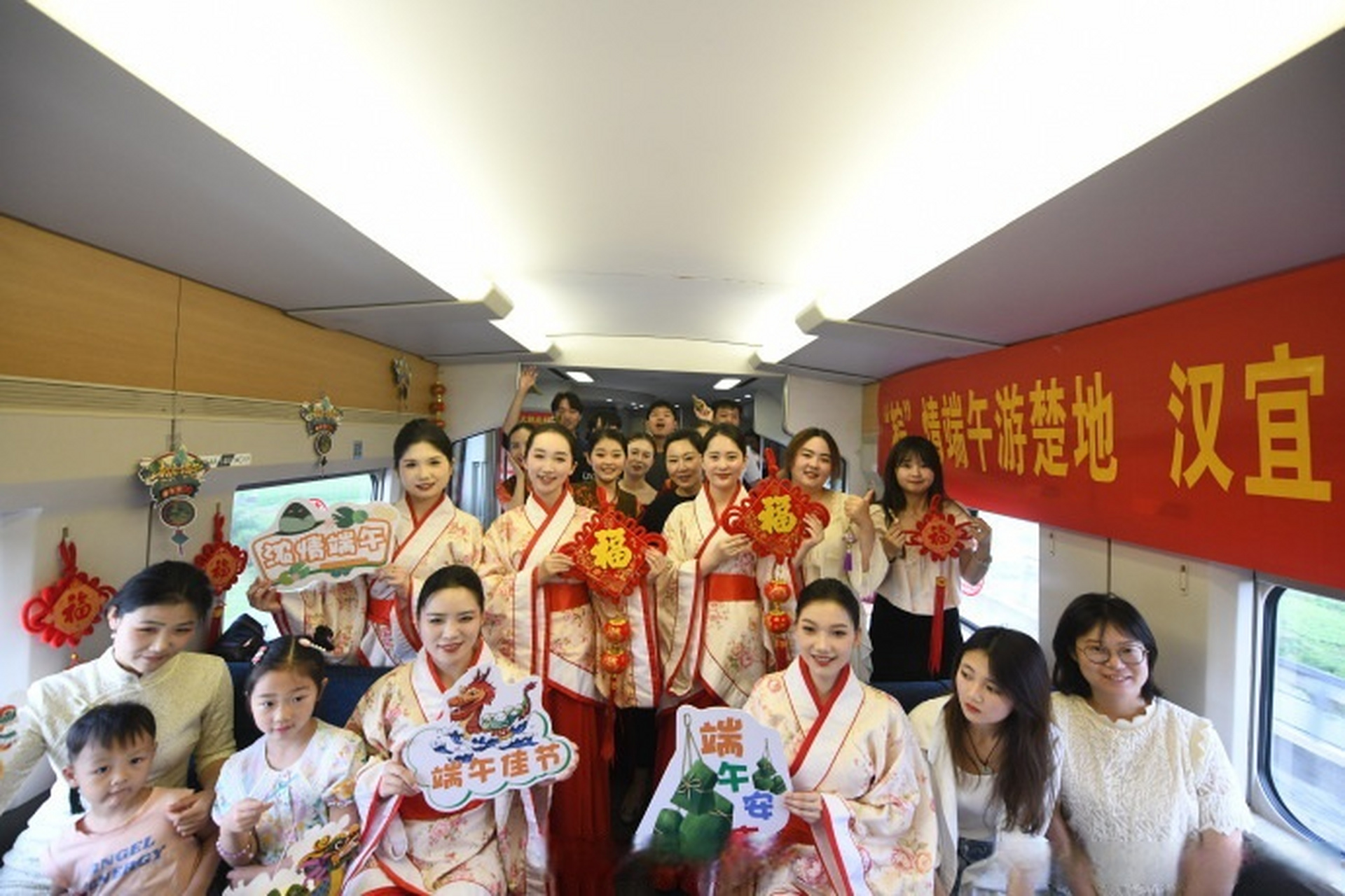 2023我好粽意你#【武汉客运段:"粽"享端午,让旅客出行体验更美好】