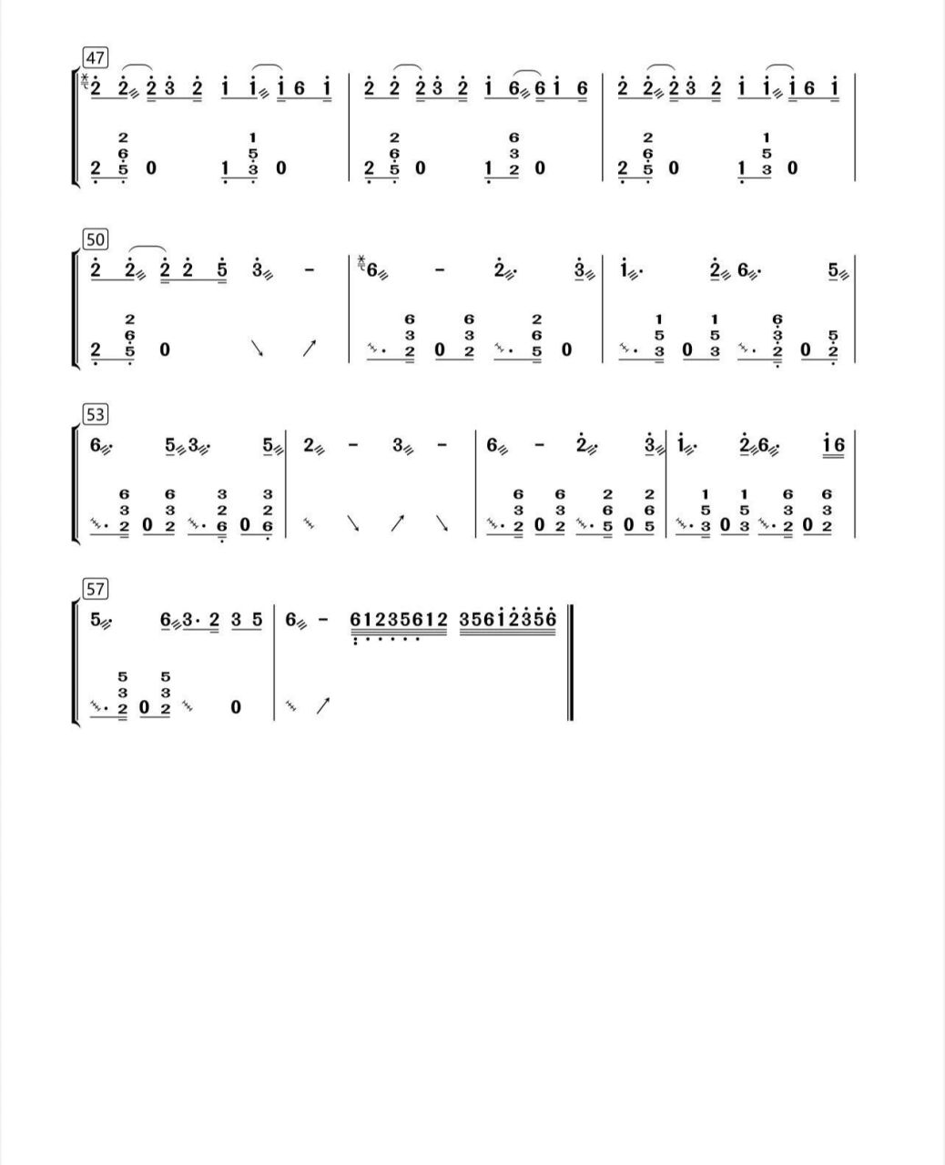 琴箫合奏《笑傲江湖》 出自张桐语老师