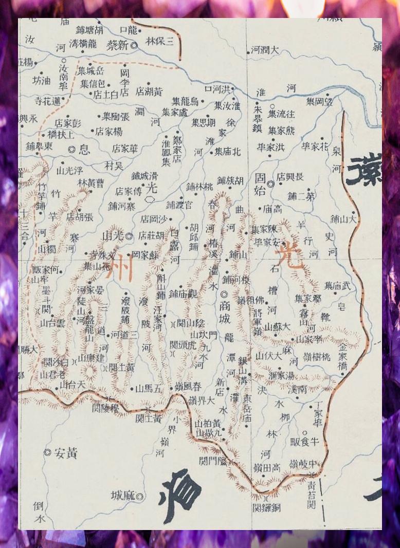 光州新貌 聚焦河南