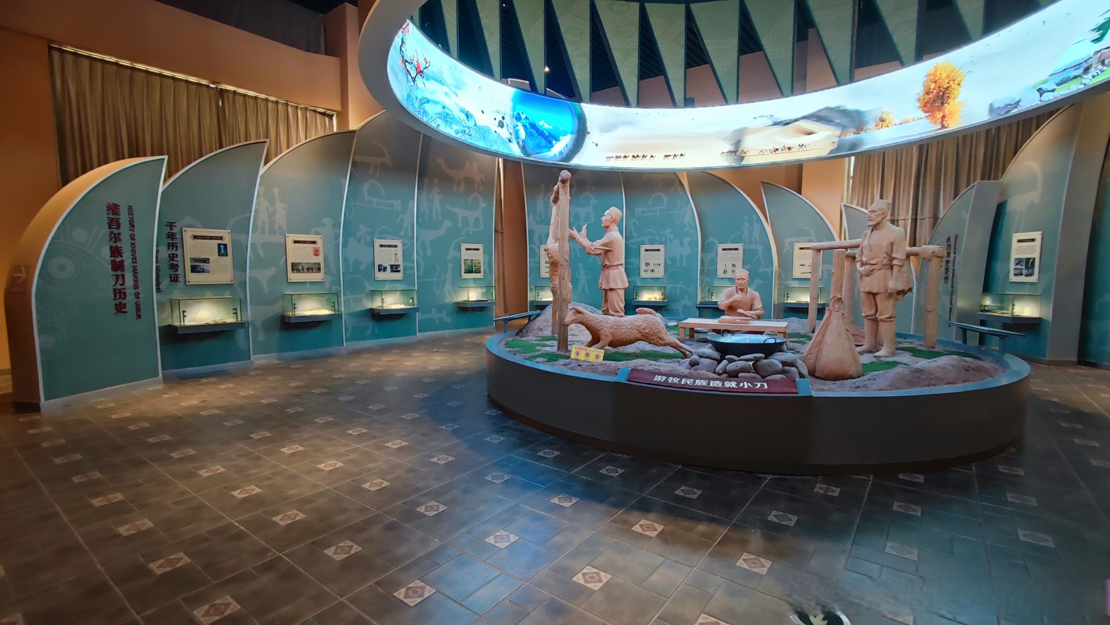 英吉沙小刀博物馆 英吉沙小刀博物馆位于新疆喀什地区英吉沙县芒辛