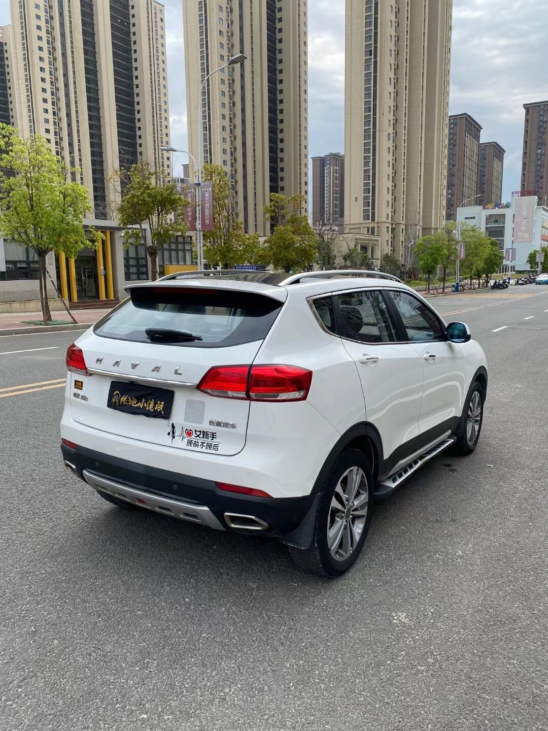 17哈弗h2自动挡全款两万多 最新到店 17年哈佛h2s 自动私家车 一键