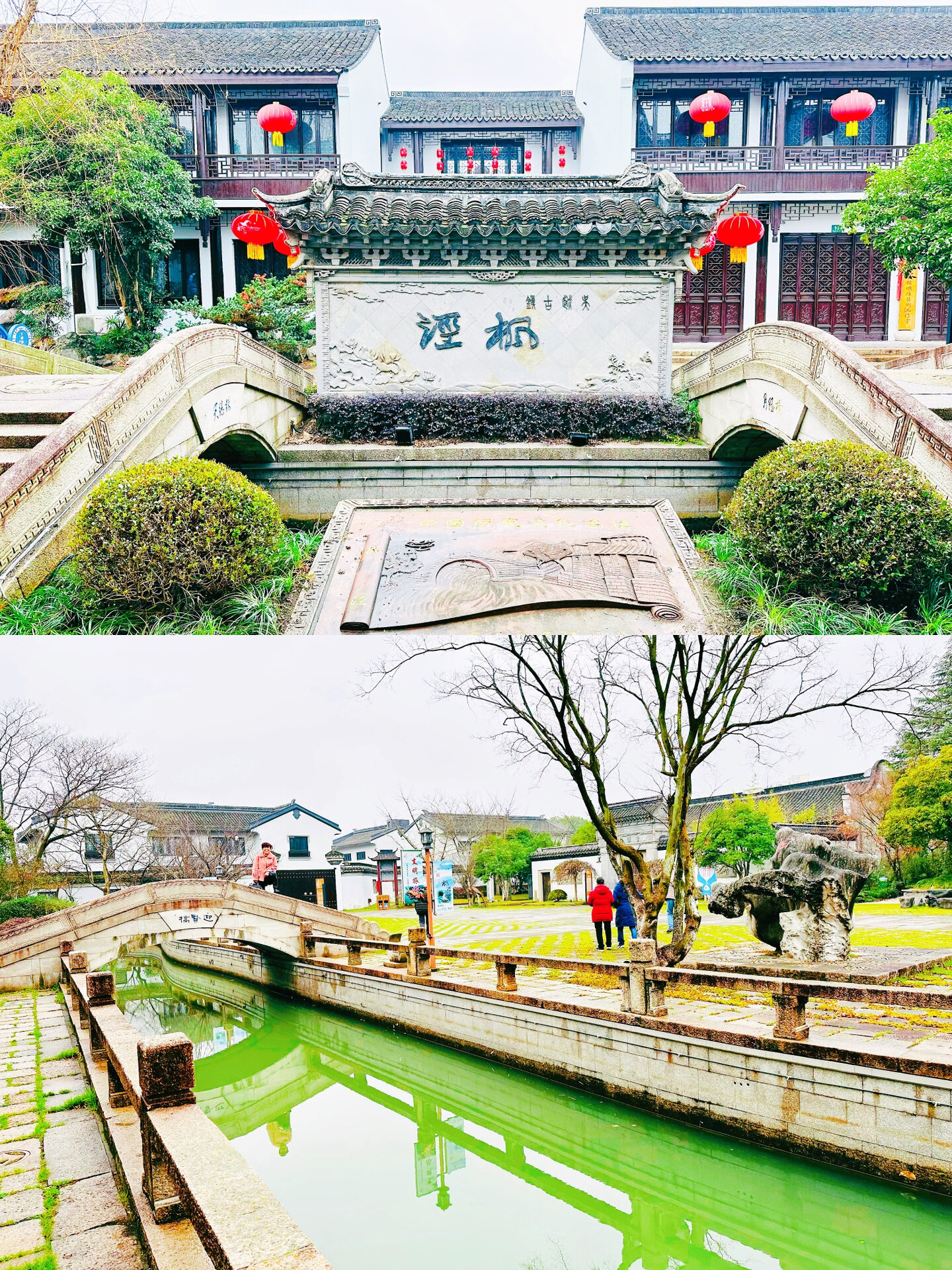上海枫泾古镇4a景区免费玩6015