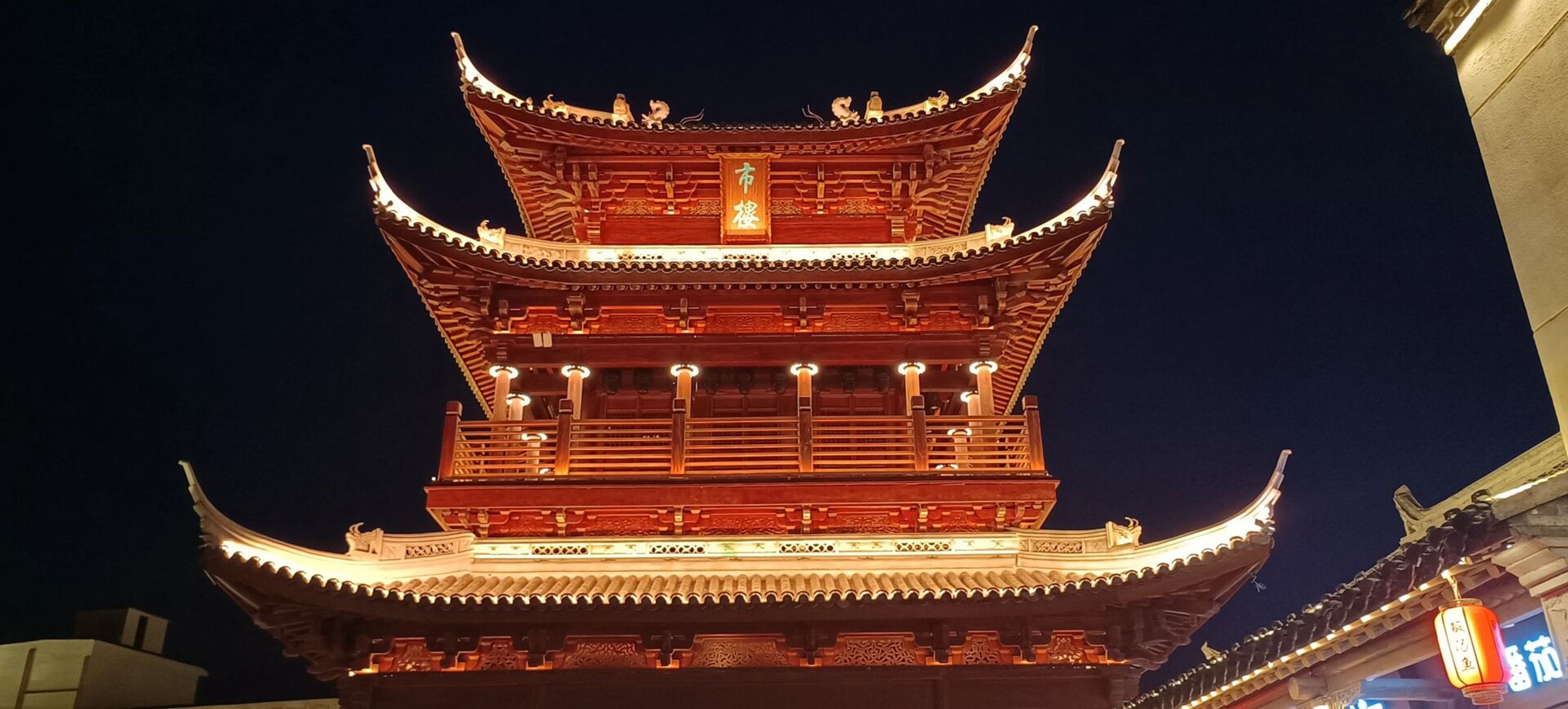 伍佑珠溪古镇夜游 蓝色的雾气走出来一艘船 一整个震惊