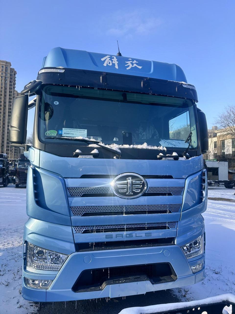 喜提一台解放蓝j7牵引580马力,9015您用车愉快 财源广进