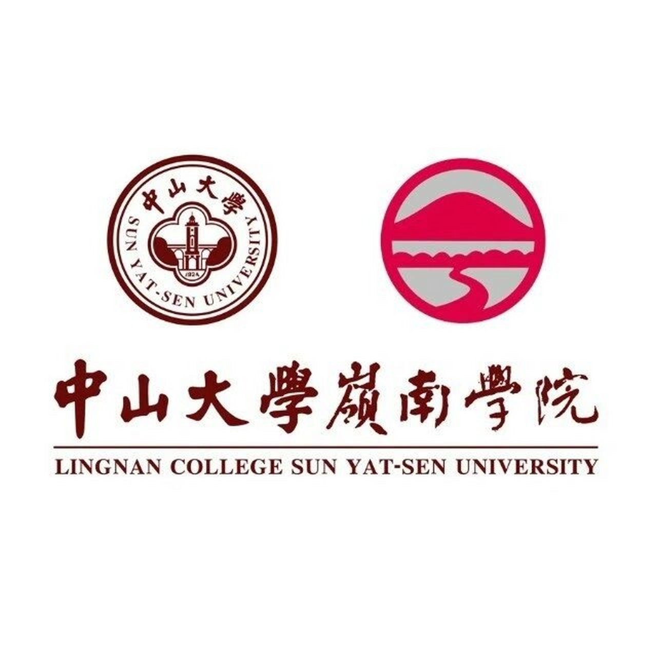 24考博|中山大学岭南学院招生一览 中山大学岭南学院普通博士招考"