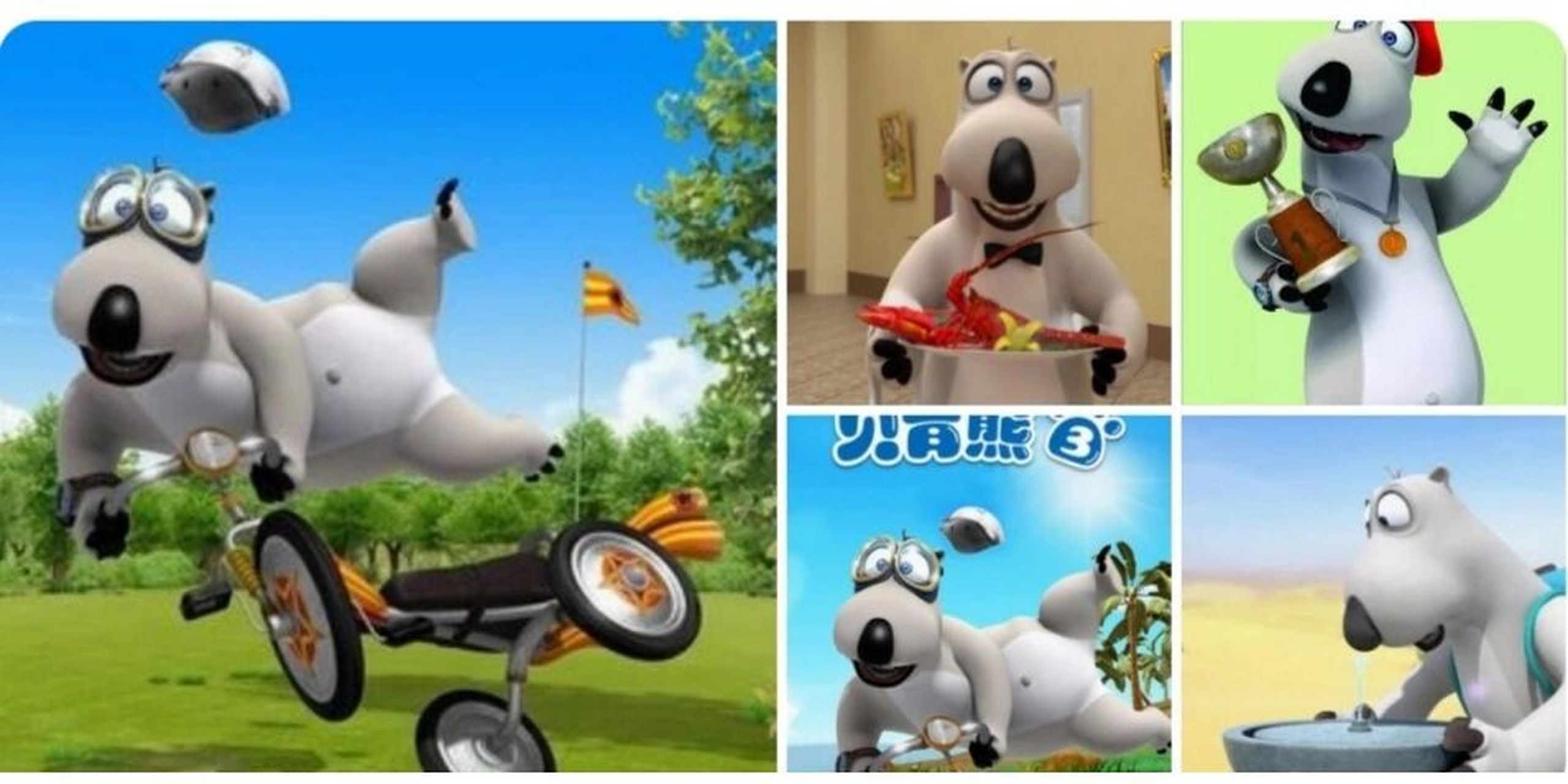 《贝肯熊》动漫 简介:贝肯熊(back kom)又叫倒霉熊,这一形象诞生于