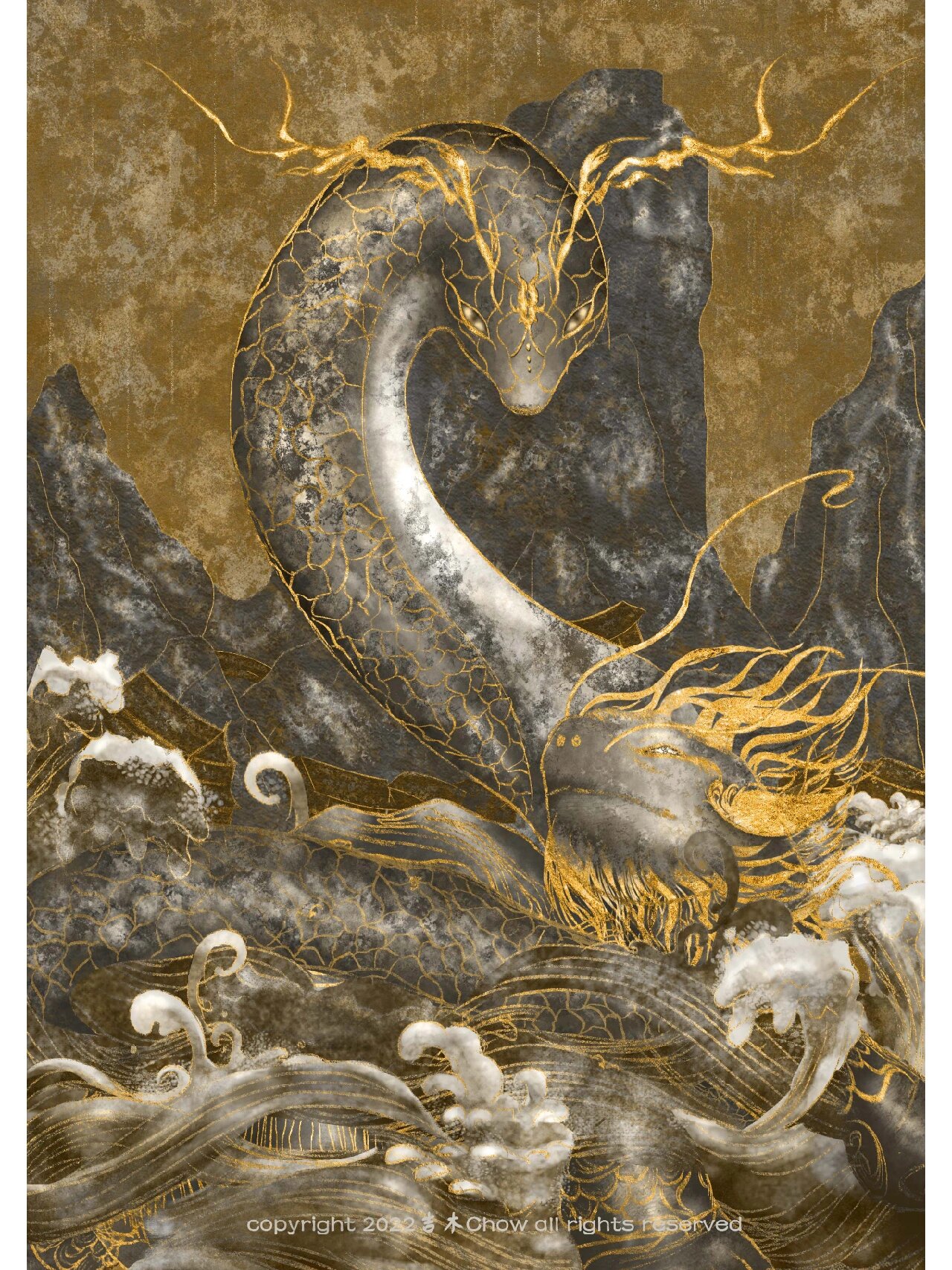 四方神兽–玄武|原创插画|附草图