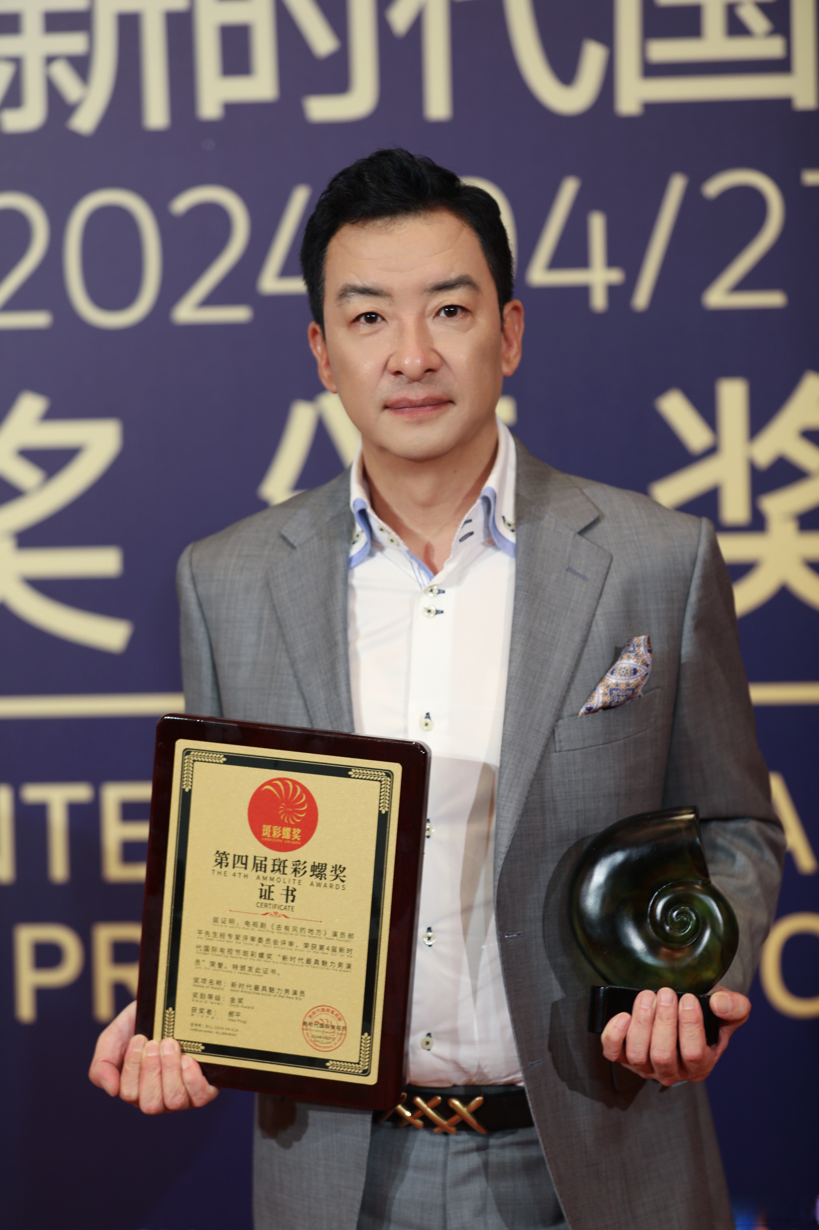 每年和"斑彩螺"的相聚都是快乐又难忘的,感谢一切