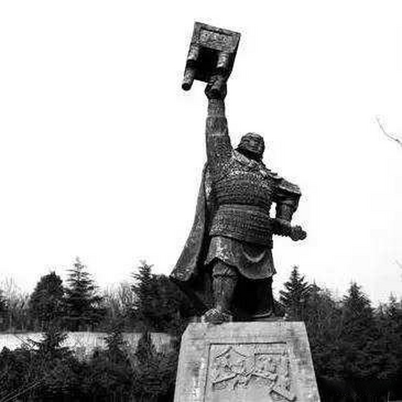 最有名的故事当属霸王举鼎.