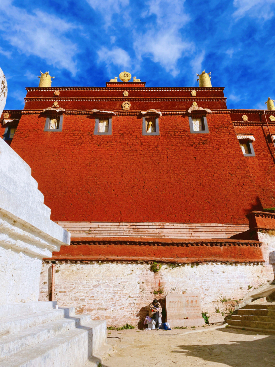 93"甘丹"意为喜悦 为藏传佛教的三大起源地之一 位于拉萨达孜县拉萨