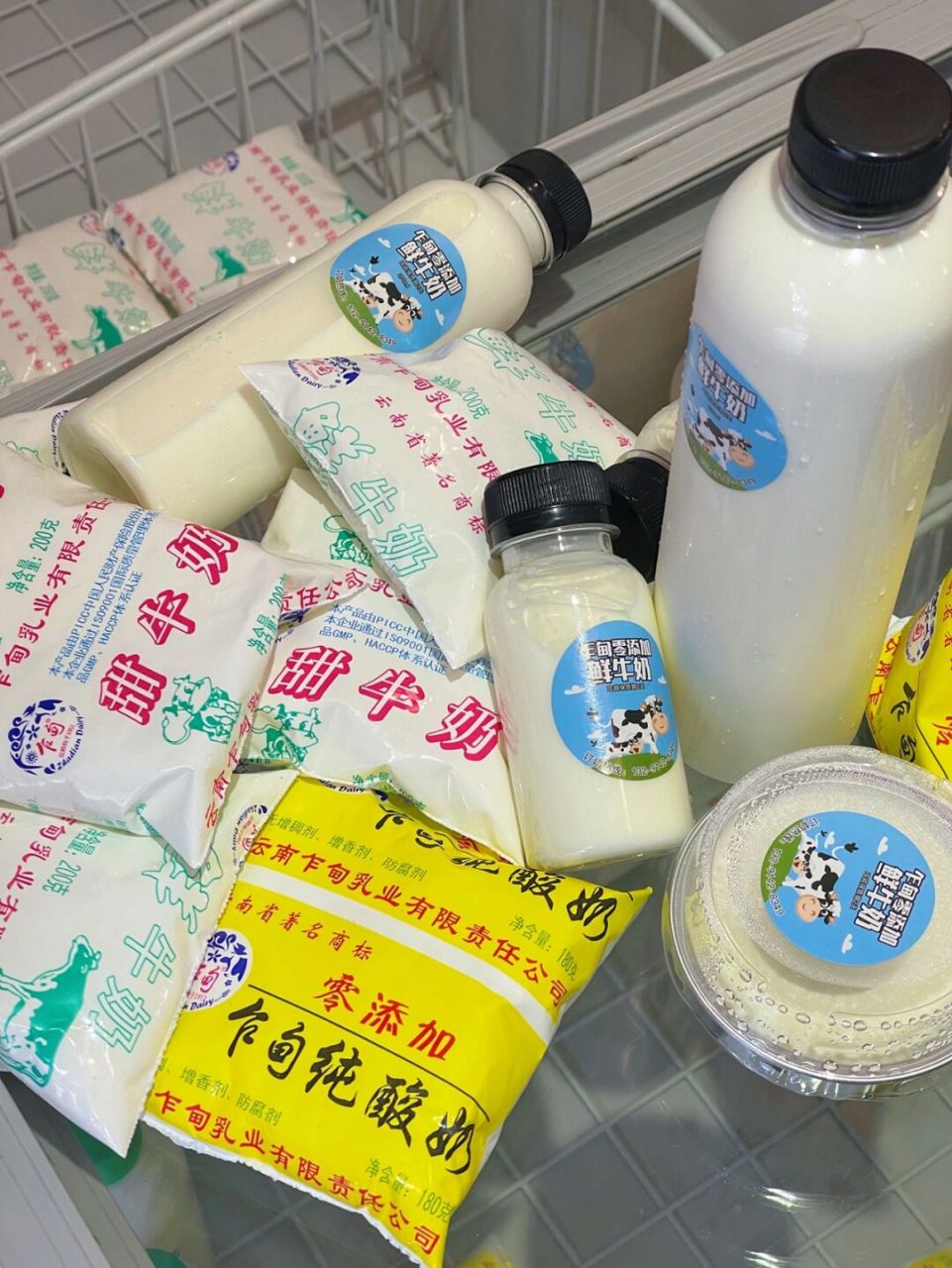 昆明·乍甸牛奶05yyds  终于喝到你 在建水喝过之后 念念不忘 终于