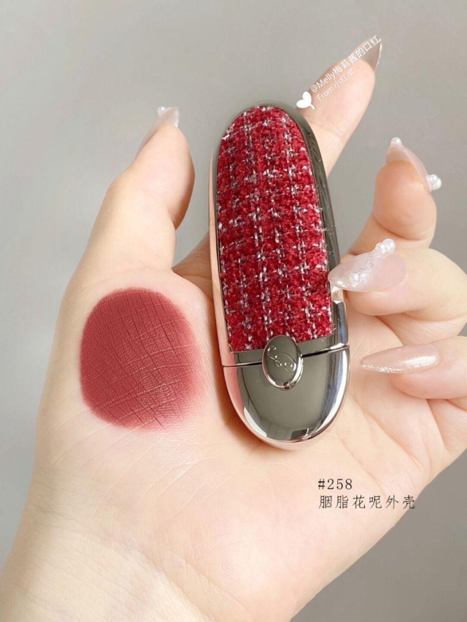 娇兰新品臻彩宝石唇膏丝绒系列六支全试色 新品预告6015 最近好看