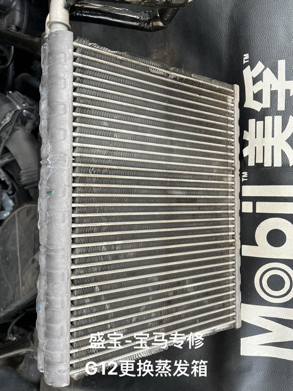 宝马7系更换空调蒸发箱