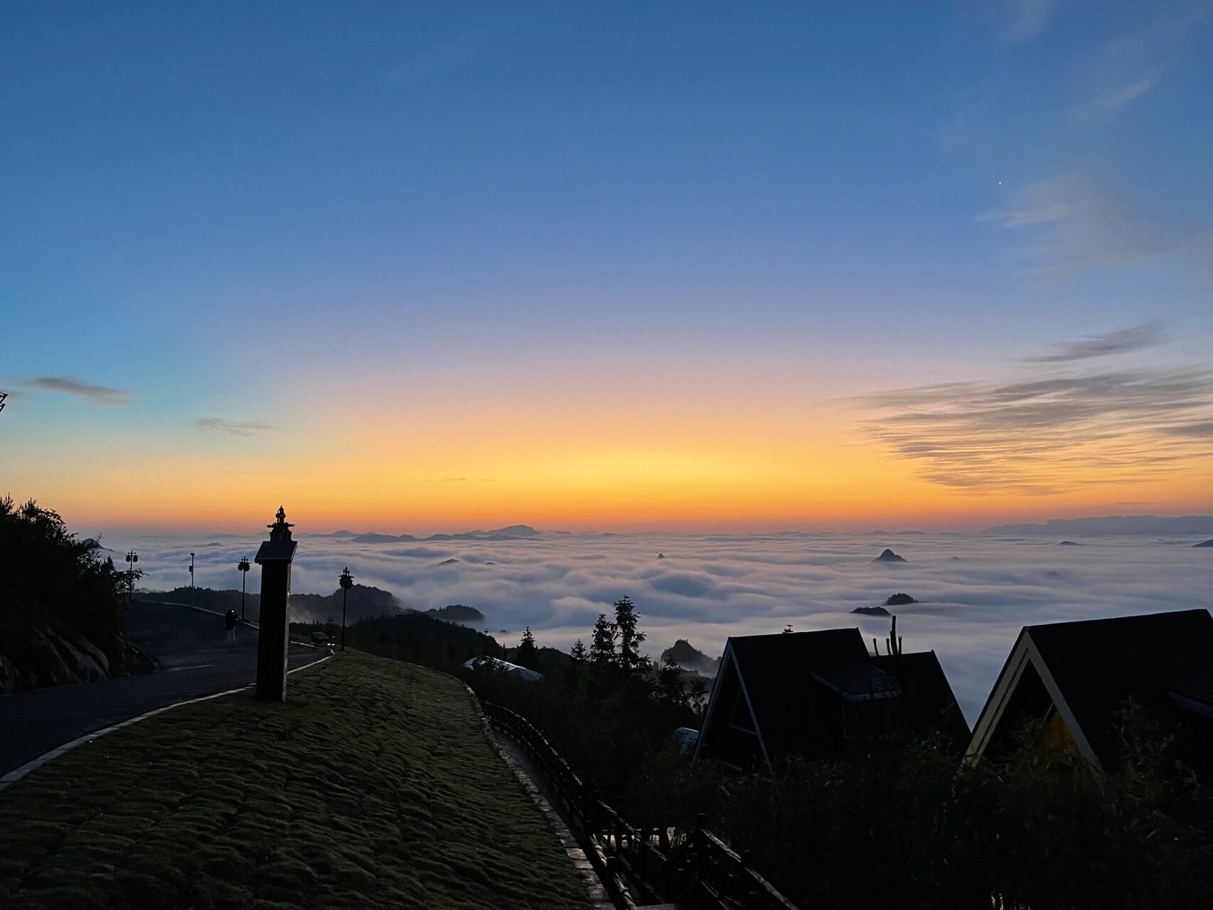 老司城 万马归朝 帐篷观日出93 房价适中  包早餐 停车费等 聚会的