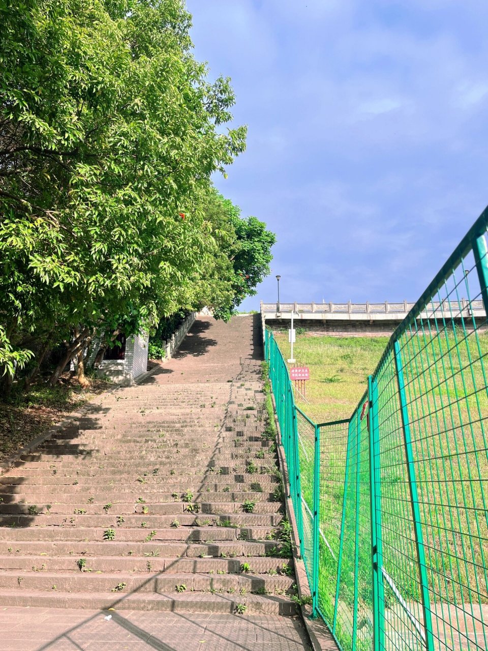 成都|百工堰公园 哈哈哈哈哈哈原来百工堰在这哦 来龙泉大半年了