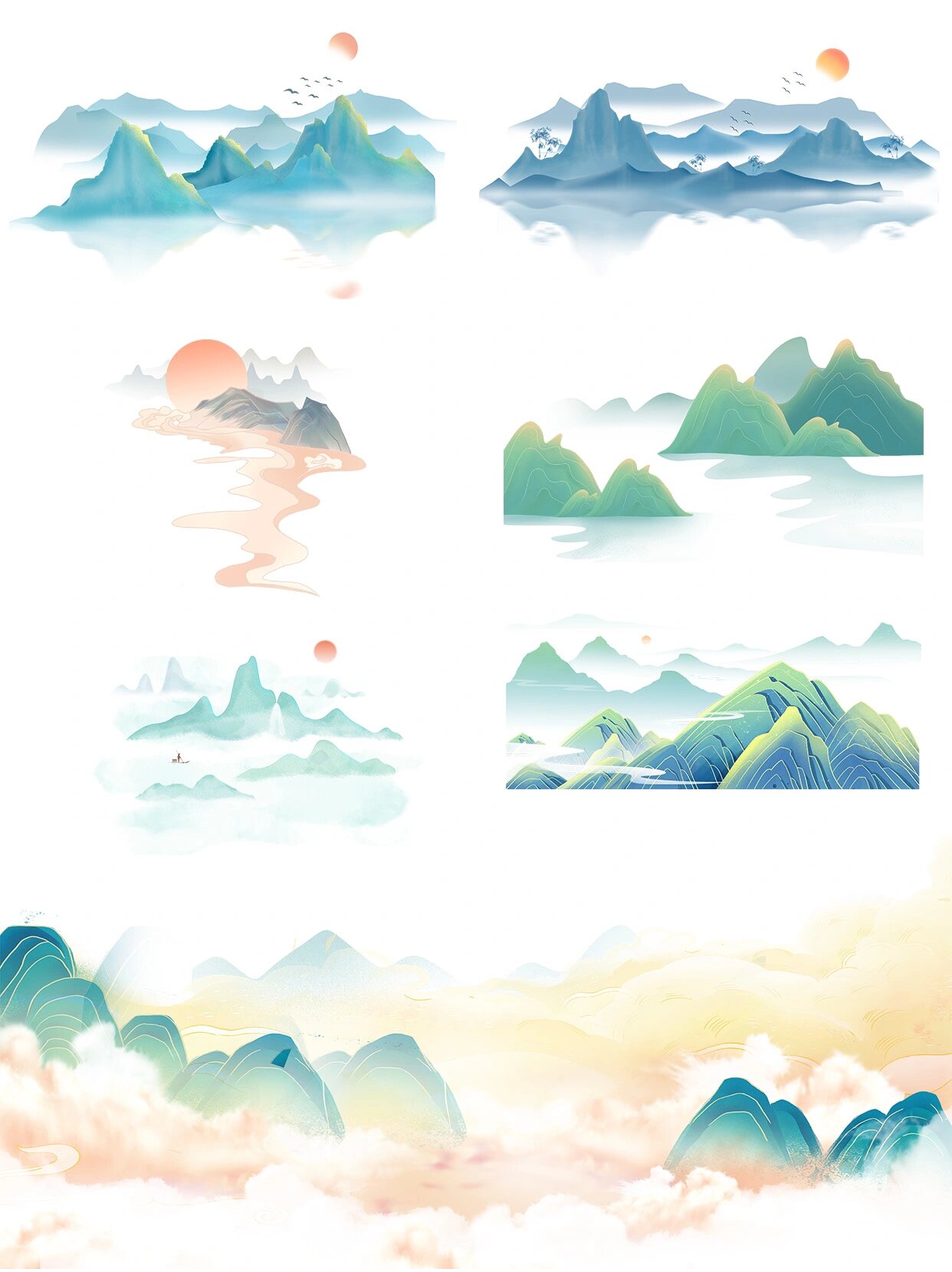 中国风山水97免抠素材