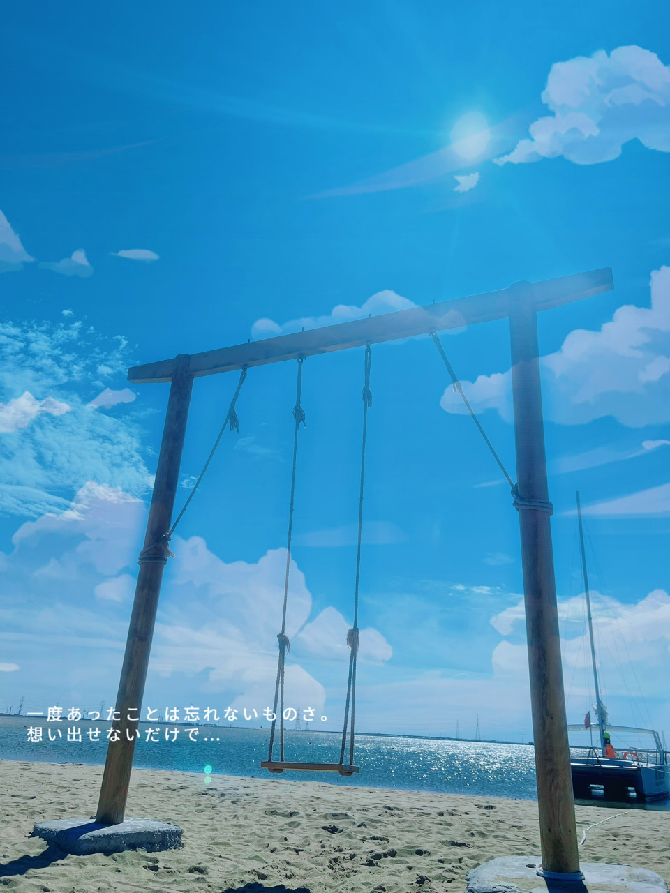 沧州的海边,春游海边也不错,随时都可以玩!