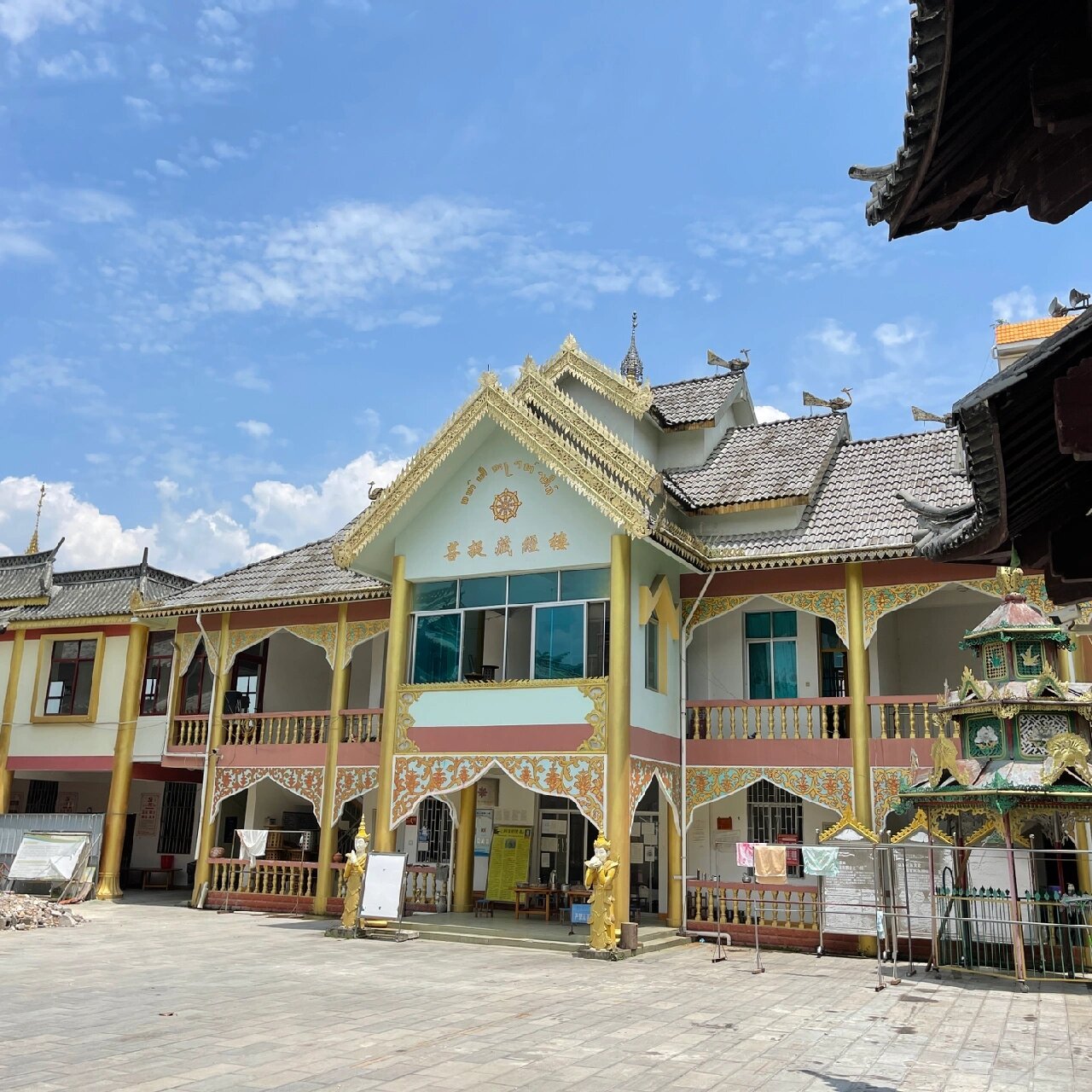 芒市最古老的一座寺院  :定位66个德宏必到打卡地儿 	 【芒市菩提寺】