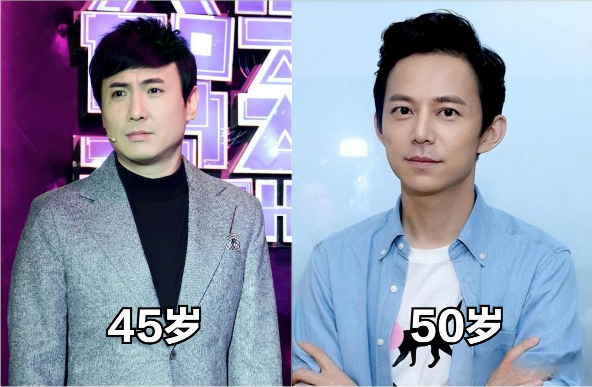 那是2003年,沈腾24岁,何炅29岁.