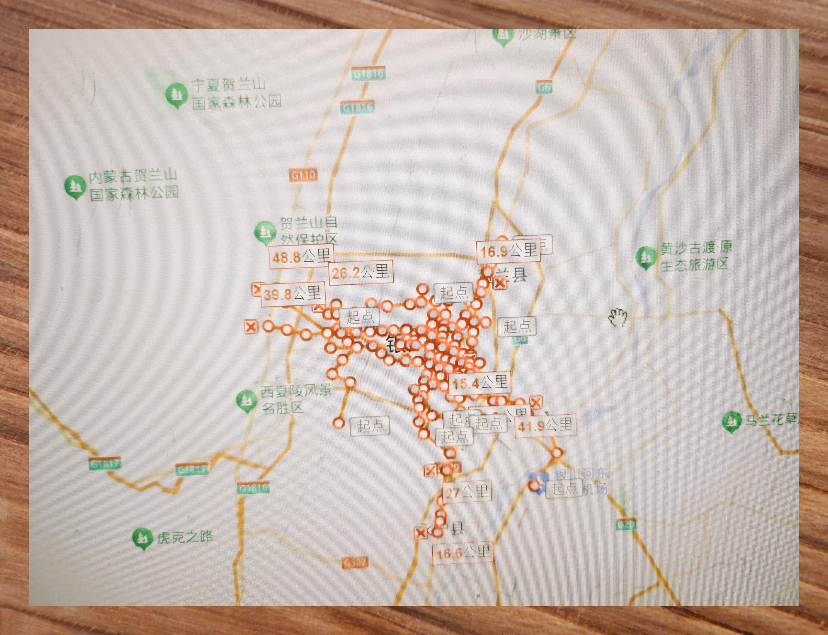 银川地铁规划图自绘发布