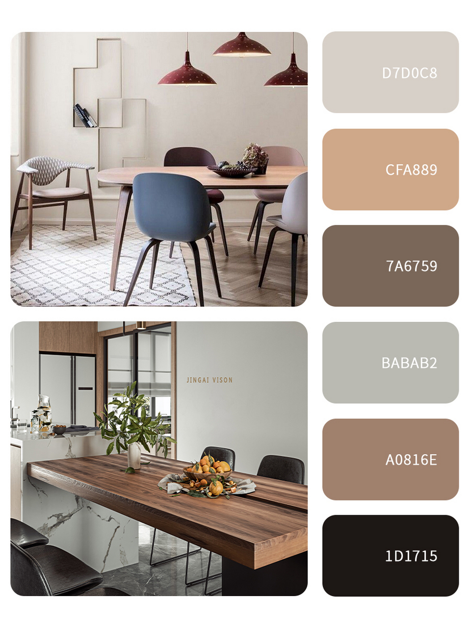 93后来我才发现,不是年轻人不喜欢,只不过黑胡桃木色太容易让家装