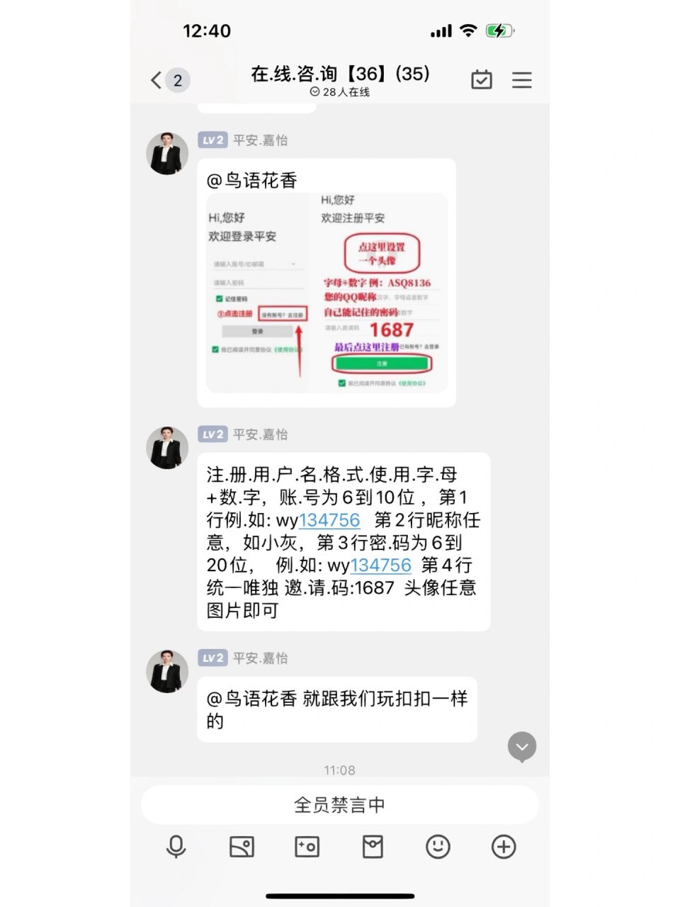 深海教育退费（深海教育退费公告查询） 深海教诲
退费（深海教诲
退费公告查询） 教育知识